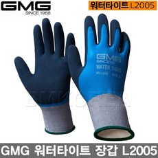황부장 GMG 워터타이트 방수 방유 장갑 코끼리 라텍스 발포코팅 KR-L2005, 1개