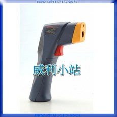 威利小站 Sentry ST660 紅外線溫度槍 -50~999℃ 高精度測溫儀器, 1個, ST-660 附發票