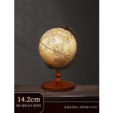 고급 무중력 LED 조명 자기부상 회전 지구본 인테리어 거실 서재 사무실 장식용 소품, 창의적 미니 14.2CM 등 없음 중국어