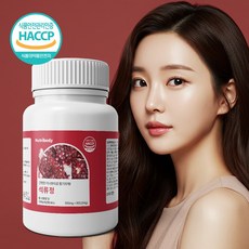 뉴트리바디 튀르키예산 프리미엄 석류 정 HACCP 인증, 1개, 90정