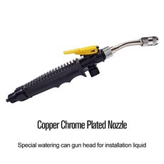 차량용 휴대용 스테인리스 스틸 가압 분무기 TPU PPF 필름 고압 청소 창 틴트 케그 분무기, [04] airbrush, 1개