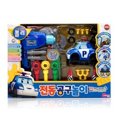 폴리 전동공구놀이, 단품, 1개