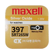 맥셀 시계 건전지, 1개, 맥셀 397, [SR726SW]