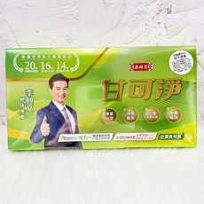 原輔堂 甘可淨 健康推薦 李興文, 1個, 10粒/盒【2盒組】