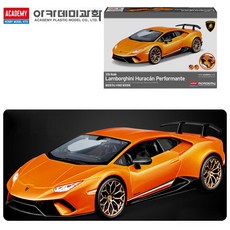 아카데미 람보르기니 우라칸 퍼포만테 프라모델 15138, 1개