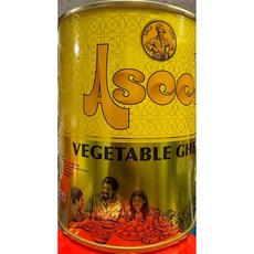 ASEEL VEGETABLE GHEE (베지터블 기히), 1kg, 1개