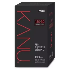 카누 미니 마일드 아메리카노 180T ( 150T+30T ), 1박스, 180개입, 900mg