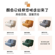 新款奶油風沙發床，雙人折疊，可開立發票, 沙發套子,80CM 貓抓布 乳膠款