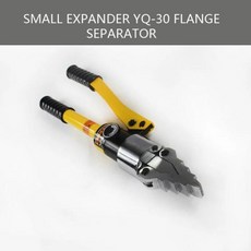 YQ30 휴대용 수동 유압 확장기 펜치 플랜지 분리기 소방 철거 도구, 없음, 1개