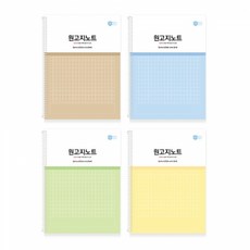 원고지노트 펜피아 (1개입) 188X260mm50매 공책 2000, 권 (1개입)
