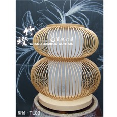篁城竹燈飾 圓形/斜形/葫蘆形檯燈 日式傳統竹編檯燈 桌燈 燈籠 胡蘆燈, 葫蘆形桌燈-TL03