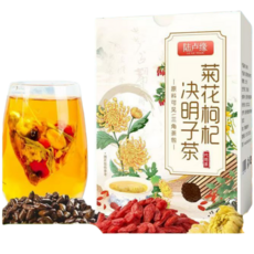LUYUAN 국화 구기자 결명자 차 낱개포장, 1개, 20개입, 5g