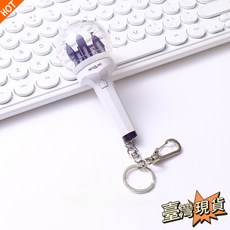 台灣發貨 24H發貨 gidle手燈 鑰匙圈 g i dle 手燈 小手燈 迷你手燈 手燈gidle 應援棒 鑰