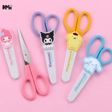 안전캡 가위 2개 어린이집가위 미니안전캡가위 산리오가위, 쿠로미