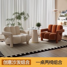 다이닝소파 윙체어 기능성 조약돌소파 코너형 대기실 1인용 패브릭 쇼파 스윙 화이트 싱글, Q. 벨벳 소파 의자 2개 + 오렌지 레드 + 커피 테, Q. 벨벳 소파 의자 2개 + 오렌지 레드 + 커피 테