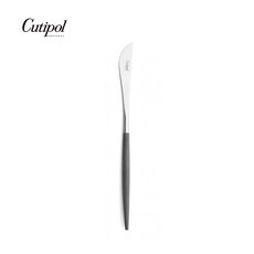 Cutipol GOA系列 霧銀面不鏽鋼 20cm 點心刀 葡萄牙手工餐具, 灰柄, 1個