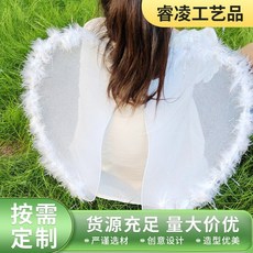兒童愛心翅膀僊女翅膀白色羽毛天使翅膀照相道具 台灣熱賣新款化妝舞會表演道具, 1個, 均碼, 白色