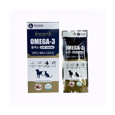 오메가3 플렉스 소프트츄 20p(4px5봉)