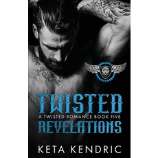(영문도서) Twisted Revelations Book #5 Paperback, Hot Pen Publishing, LLC, English, 9781956650167