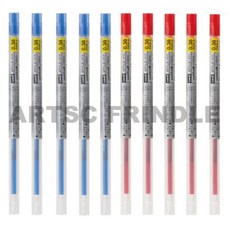 유니 스타일핏 리필심 0.38mm 혼합 UMR-109-38, 혼합10개(흑0청5적5)