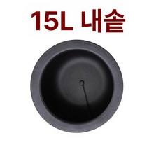 온모드 삼겹살통돌이냄비 삼겹살통돌이 삼겹살냄비 통돌이 인덕션냄비 회전냄비 삼겹살회전냄비, 냄비 (15L), 기본 색상