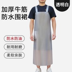 防油牛筋圍裙勞保工作幹活水產廚房石材化工加寬塑膠防水圍裙批發