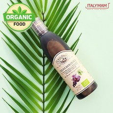 라베키아 유기농 발사믹 크림, 250ml, 1개