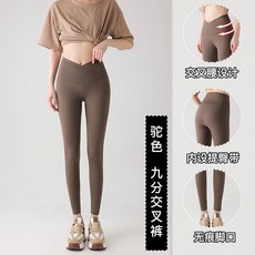 BELLA 女款交叉腰彈力鯊魚褲 高腰提臀顯瘦瑜珈運動長褲 無痕舒適