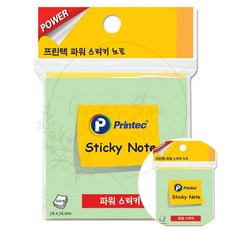 프린텍 S7676G 스티키노트 점착메모지 연두 76x76mm 100매 카페 플래너 수험생 단어장 달력 사무실 수업