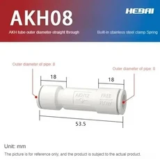 원터치 밸브 HEBAI 직선 공압 제어 AKH 비복귀 플라스틱 체크 밸브 원터치 피팅 단방향, 02 AKH08, 02 AKH08