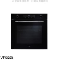 svago VE6660 迷你烤箱，多種烘烤模式，精準控溫，簡約時尚