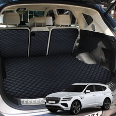 지엠지모터스 퀼팅 가죽 트렁크매트 풀세트, 제네시스 GV80 5인승(20~), 올블랙