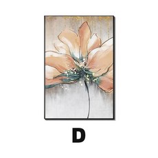 꽃 복도 장식 그림 북유럽 스타일 침실 머리맡 소파 배경 벽화 캔버스, D. D