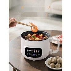 다기능 멀티 쿠커 1인용 휴대용 접이식 전기 라면 포트, 7. 다이얼