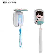 UV 자동 소독 & 건조 기능! 휴대용 & 가정용 치솔 소독기 커플용 치솔 소독기 세트, B300-5