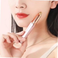관리 셀프 제모기 예쁜 정리 눈썹 LED 59000EA 1EA, 로즈핑크
