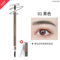 M'AYCREATE 自然立體塑形眉筆 雙頭防水防汗持久眉筆, 自然立體塑形眉筆#01(贈修眉刀片), 1個
