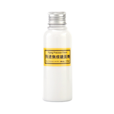 Q-GLYM 飛速無痕鏡面劑 水性拋光劑 德國進口 完美無痕鏡面反射 100ml, 1個