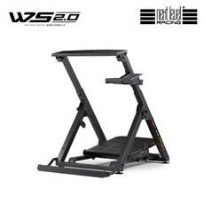 Next Level Racing Wheel Stand 2.0 접이식 휠 스탠드 (NLR-S023), 1개