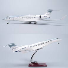 걸프스트림 G650ER 비행기 항공기 모형 다이캐스트 1:50, 화이트(기본형 조명없음)