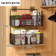 무타공 벽걸이 철제 메쉬 수납선반, 2단, 화이트
