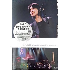 ZARD What a beautiful moment 初のライブツアー 完全DVD化!!, DVD
