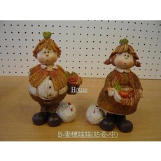 *︵House傢飾︵*麥穗娃娃(站姿-中) 新款上市, 1個