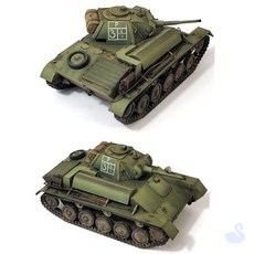 NS 프라모델전차 전차모형 T-70B 장갑차프라모델 키덜트완구