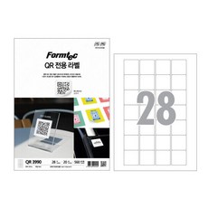 폼텍 QR-3990 QR전용 라벨 A4 28칸 20매, 단품