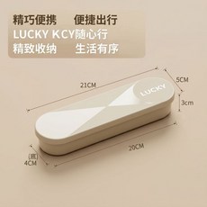 學生上班族專用不鏽鋼便攜餐具三件套靜音收納盒, 月光白, 1個