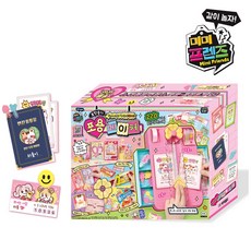 [미미월드] 포용 메이커 포장용기 메이커, 단품, 255mm, 1개