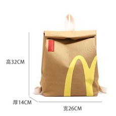 樂事包包 造型斜背包