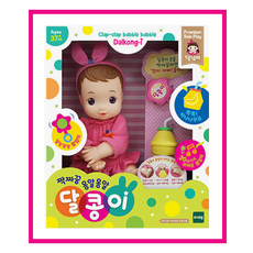 달님이 짝짜꿍 옹알옹알 달콩이 아기인형, 혼합 색상, 1개
