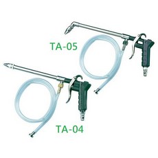 台灣製造 引擎清潔槍 清潔工具, TA-04(直嘴)